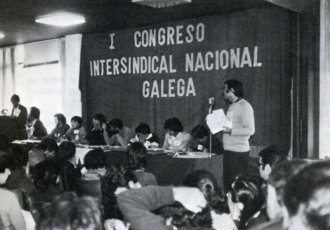 I_CongresoIntersindicalNacionalGalega.jpeg